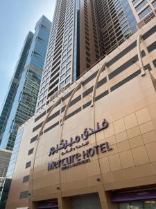 Mercure Dubai Barsha Heights Suites - 37