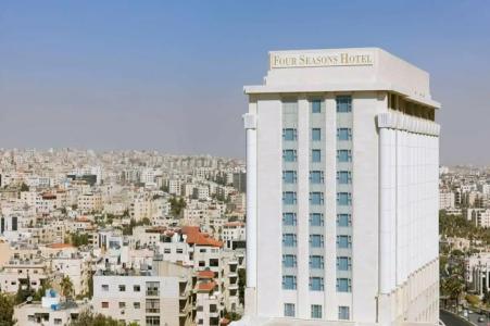 Four Seasons Amman - 3