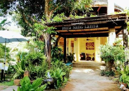 Vacation Village Phra Nang Lanta - SHA Extra Plus - 11