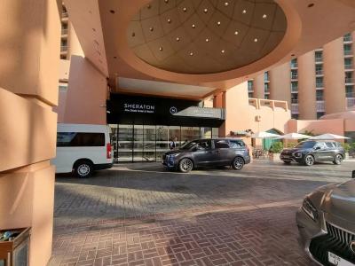 Sheraton Abu Dhabi & Resort - 30