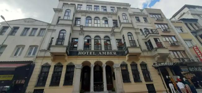 Amber & Spa - 30