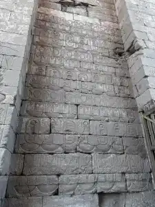 Pavillon Winter Luxor - 23