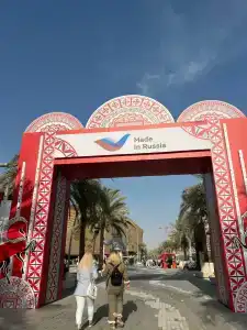 Hilton Abu Dhabi Yas Island - 13