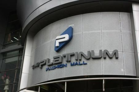 Citin Pratunam Bangkok by Compass Hospitality - 40