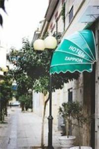 Zappion - 67
