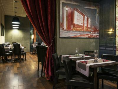 Mercure Lyon Centre - Gare Part Dieu - 72