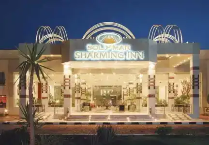 Sharming Inns - Couples and Families Only - 36