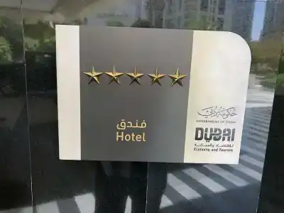 Le Royal Méridien Beach Resort & Spa - 76