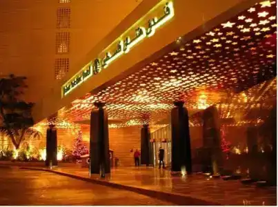 Helnan Royal - Palestine - 11