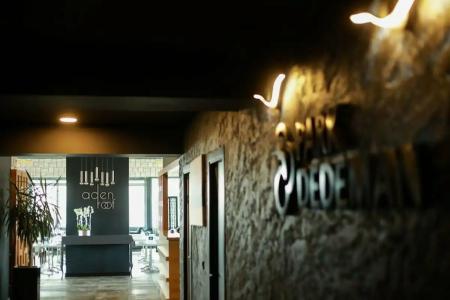 Park Dedeman Elazığ - 87