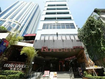 Ruamchitt Plaza - 64