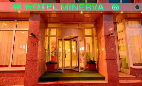 Trip Inn Minerva Frankfurt - 7