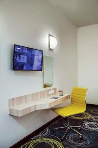 ibis Styles Dragon Mart Dubai - 44