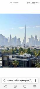 Hyatt Centric Jumeirah - 62