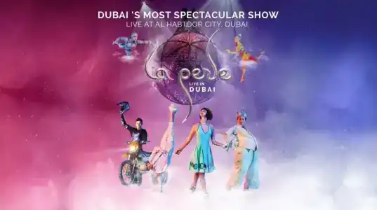 Metropolitan Dubai - 52