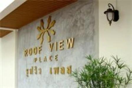 Roof View Place - 62