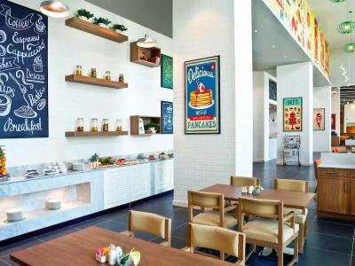 ibis Styles Dragon Mart Dubai - 77
