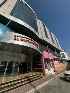 Al Bustan - 90