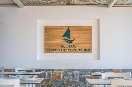 Aeolos Beach Resort - 21