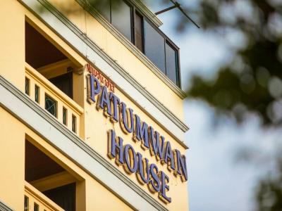 Patumwan House - 3