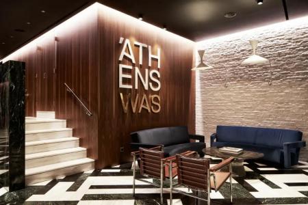 AthensWas Design - 95