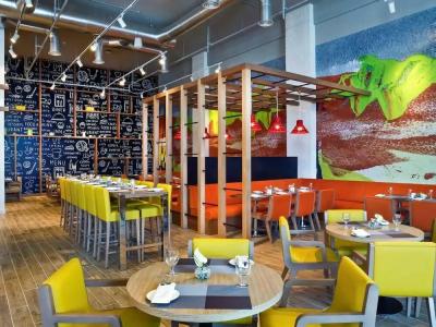 ibis Styles Dragon Mart Dubai - 84