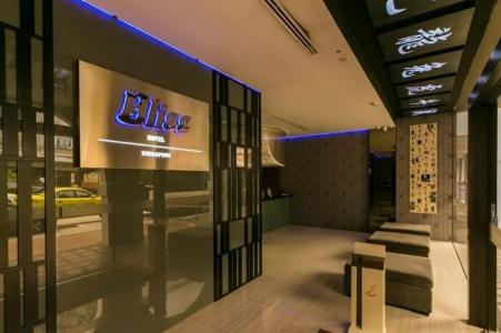 Bliss Singapore - 12