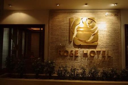 Rose - 45