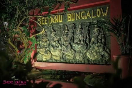Seetanu Bungalows - 12