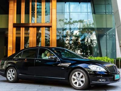 The Okura Prestige Bangkok - 6