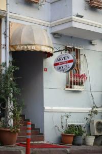 Arven Boutique - 36