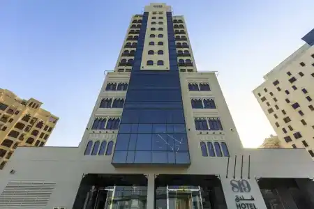 S19-Al Jaddaf Metro Station - 2