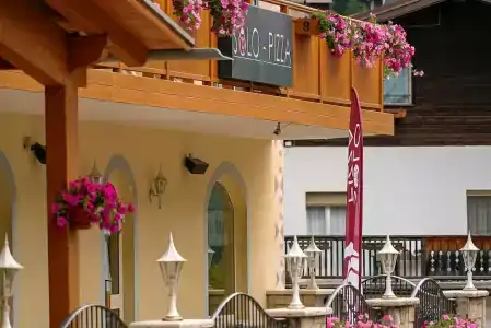 Albergo Alla Rosa - 4