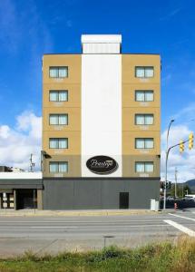 Prestige Oceanview Prince Rupert - 7