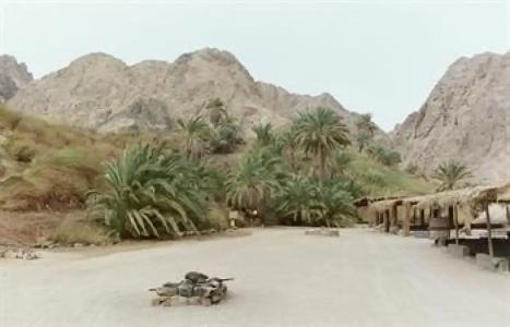 Happy Life Village Dahab - 76