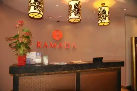 Ramada by Wyndham Sofia City Center - 76