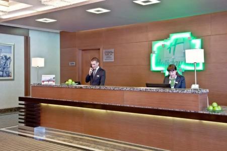 Holiday Inn Ankara-Kavaklidere, an IHG - 47