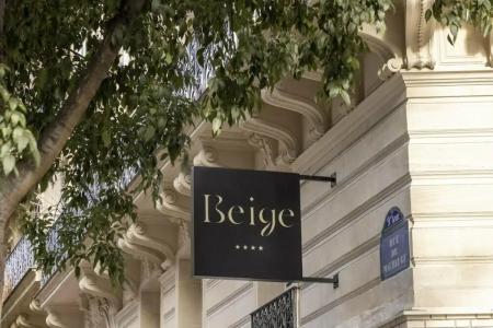 Hôtel Beige - 18