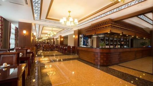 Grand Hill Ulaanbaatar - 66