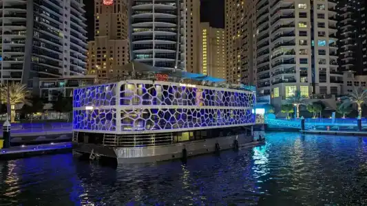 Le Royal Méridien Beach Resort & Spa - 39