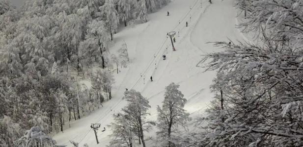 The Green Park Kartepe - 77