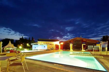 Vital an der Therme GmbH - 0