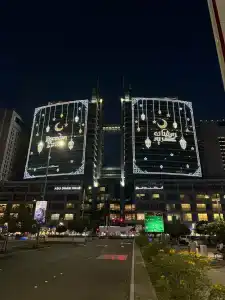 Beach Rotana Residences - 65