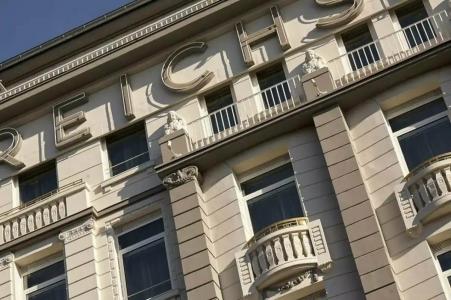 Reichshof Hamburg - 11