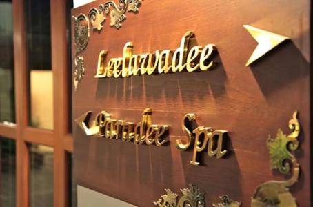 Suvarnabhumi Suite - 15