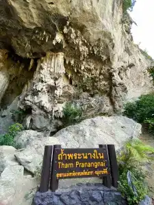 Diamond Cave Resort - 2