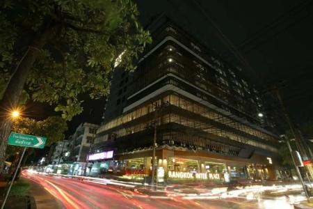 Bangkok Inter Place - 46