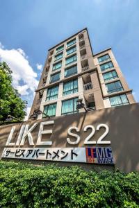 Like Sukhumvit 22 - 73