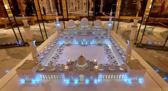 Emirates Palace Mandarin Oriental, Abu Dhabi - 78