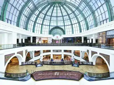 Ibis Mall Of The Emirates - 1
